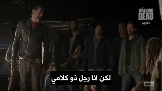 The Walking Dead Glenn's Death |(الموتى السائرون - موت غلين (مترجم عربي