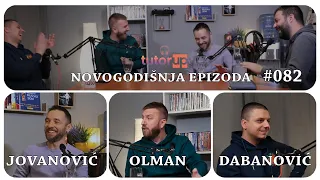 NOVOGODIŠNJA EPIZODA  - OLMAN ,JOVANOVIĆ, DABANOVIĆ