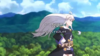 Zero kara Hajimeru Mahou no Sho Opening (Colour Lyrics)