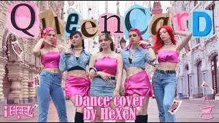 [K-POP IN PUBLIC][ONE-TAKE](G)I-DLE -「Queencard」dance cover by HEXEN | RUSSIAN