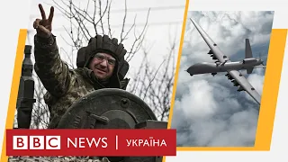 Випуск новин | 14.03.2023 | Зіткнення дрона США з винищувачем РФ. Крах банку Кремнієвої долини.