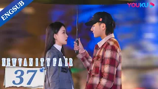 [New Vanity Fair] EP37 | Young Celebrity Learns How to be an Actor | Huang Zitao / Wu Gang | YOUKU