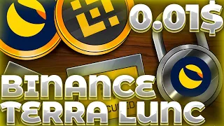 СРОЧНО! LUNC СЖИГАНИЕ BINANCE! БИНАНС СОЖГЛА LUNC ЗА АПРЕЛЬ! LUNC РЕЗУЛЬТАТЫ BINANCE!