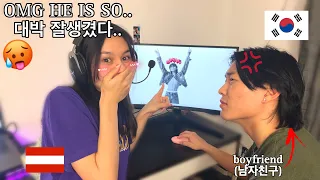 Making my Boyfriend feel very jealous (watching sexy videos of BTS) PRANK