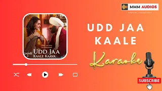 Udja Kale Kawan Karoake Lyrical Video | Gadar | #MMM STUDIO #Karaokesongs #Hitsongs