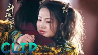 Xiao Yixian did not want to part with Xiao Yan | Battle Through the Heaven 斗破苍穹