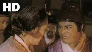 Prince Yeonsan ( Yeonsan-gun )(1961)