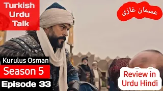 Kurulus Osman Urdu | Season 5 - Episode 33 Preview 1