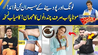 Weight Loss Solutions! | Home Remedies | Surprising Benefits Of Cloves And Mint Water