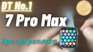 DT No.1 7 Pro Max - 45 мм - Повний відео огляд. Кращий клон Apple Watch Series 8 ?