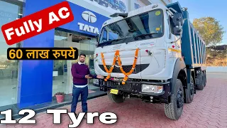 TATA 3525.TK Dump Truck ये गाड़ी खरीदने में पसीने छूट गए My New TATA 3525 Tipper