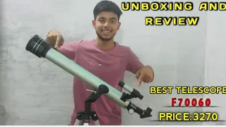 Unboxing Lukzer High Power Astronomical Telescope 🔭My New 🔭🔥
