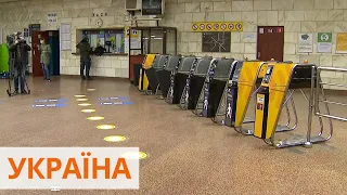 Метро в Харькове откроют 25 мая — Кернес