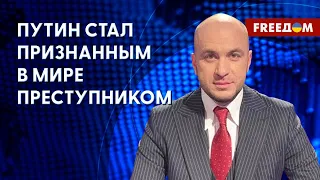 Ордер на арест главы Кремля. Путин – в одном ряду с Каддафи и аль-Баширом. Разговор с адвокатом