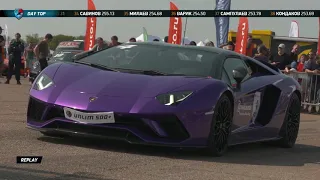 Lamborghini Aventador Roadster S vs.1600hp GT-R, 911 Turbo S cabriolet, Huracan and Ferrari f12.