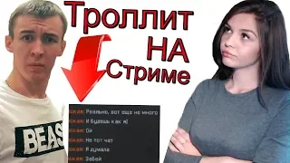 💲Дмитрий Крымский троллит Алену Патригг