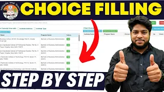 IP University Choice Filling Process Step by Step✅