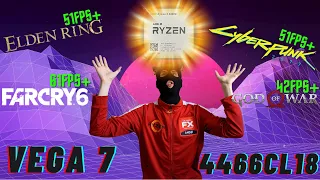 Король APU Обзор AMD Ryzen 5 5600g / тест Vega 7 в 2022 году / тест процессора в играх / Overclock