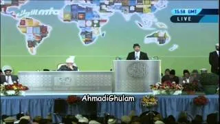 Hamd-o-Sana Usi Ko Jo - Jalsa Salana UK International 2012 - Nadeem Zahid - Nazam