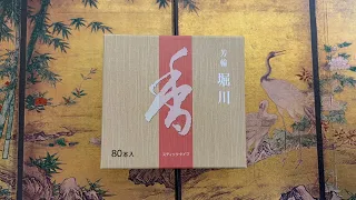 Japanese incense review | Shoyeido (松栄堂) Horin Horikawa - River Path