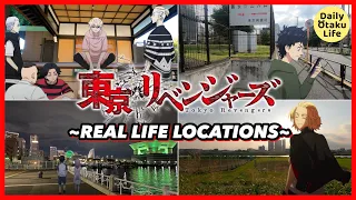 Tokyo Revengers Locations in Real-Life other than Shibuya