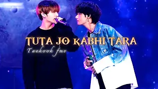 taekook ❤️toota jo kabhi Tara ❤️ hindi song mix