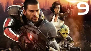 Прохождение Mass Effect 2 #9 - Иллиум. Тейн Криос