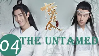 ENG SUB《The Untamed》EP04——Starring: Xiao Zhan, Wang Yi Bo, Meng Zi Yi