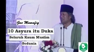 Gus muwafiq: 10 Asyura itu Duka Seluruh Kaum Muslim Sedunia