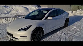 Моя первая поездка на самой дешевой Tesla...