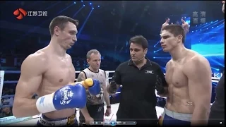 Rico Verhoeven vs Andrei Herasimchuk **Fightstadium-TV**