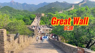 Great Wall Journey: From Train to Cable Car Experience!