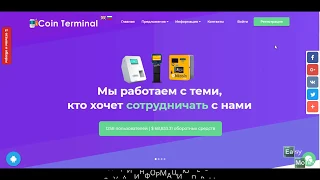 ЗАРАБОТАЙ 100$ В ИНТЕРНЕТЕ! Высокодоходные инвестиции высокой надежности 2018 в интернете