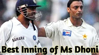 Ms Dhoni vs Shoaib Akhtar Epic Battle of test match history ll Ms dhoni 148 runs inning