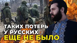 🔥ЛЕВИН: СОЖГЛИ ТАНКИ и сотни солдат, Угледар ЖЕСТКО ударил по путину, Залужный дал четкий сигнал