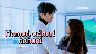 Doom at your service sad song Korean mix 💔💔 || Hamari adhuri kahani Korean mix hindi song 💞💕 ||