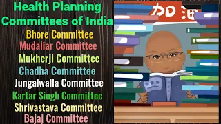 Health Planning Committees of India (Bhore, Mudaliar ) | PSM lectures | Community Medicine lectures