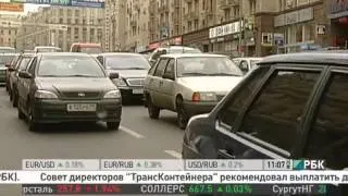 Главные новости