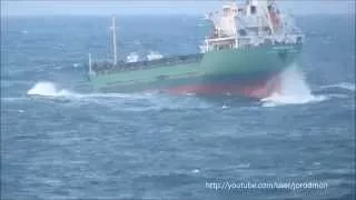 General Cargo Ship ARKLOW WAVE leaving A Coruña