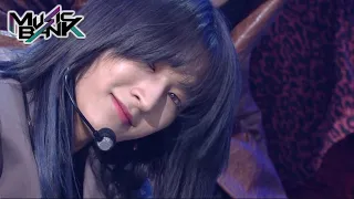 OnlyOneOf(온리원오브) - libidO (Music Bank) | KBS WORLD TV 210430