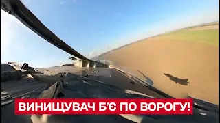 🛫 Українська "пташка" нищить ворога! Захопливе відео