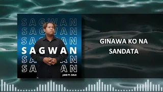 Ja Ke SAGWAN - Featuring Gelo (Official Lyric Vid & Audio Visualizer