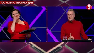 Орест Лютий - Зеленському: "Фатіт! Я не вірю!"