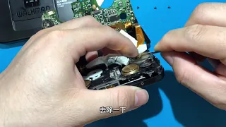 sony walkman ex88 repair