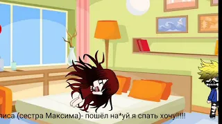 Сериал" девушка в школе убийц"