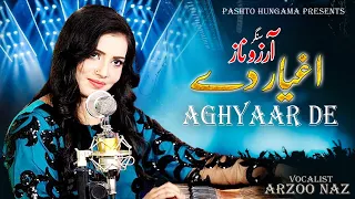 Agha Yaar Da Song | Pashto Song | Arzu Naaz OFFICIAL Video Song