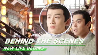 BTS: Yin Zheng is Jealous | New Life Begins | 卿卿日常 | iQIYI