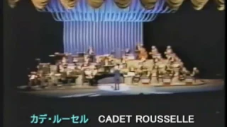 Raymond LEFEVRE LIVE IN JAPAN '84 - full version