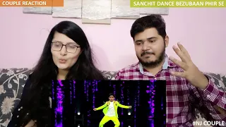 Couple Reaction on Bezubaan Phir Se Sanchit Dance Performance | Super Dancer Season 4