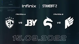 Standoff 2 Major by Infinix | Group Stage - Day 3 | RevialGG vs Liberty | HvS vs Necessary